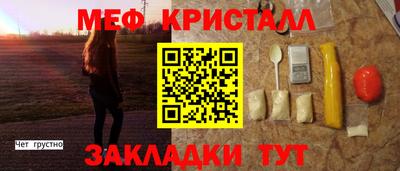 кокаин перу Краснознаменск