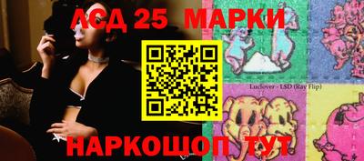 метамфетамин Краснодар