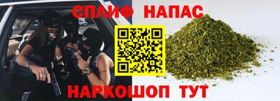 кокаин перу Краснознаменск