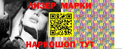 метамфетамин Краснодар