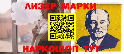 метамфетамин Краснодар
