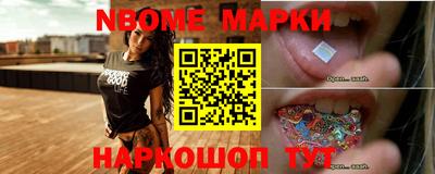метамфетамин Краснодар