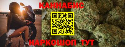 кокаин перу Краснознаменск