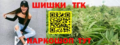 прущий лед Краснокаменск