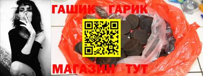 кокаин перу Краснознаменск